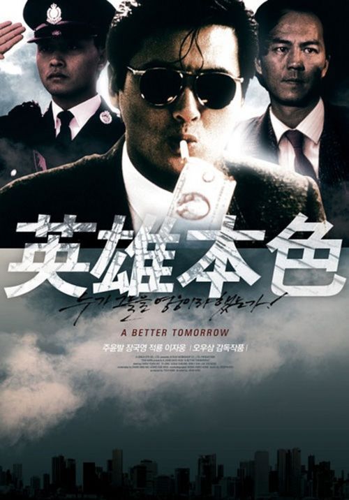 代办贾维斯基督学院文凭毕业证
