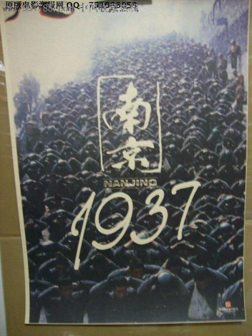 仿制美国工卡